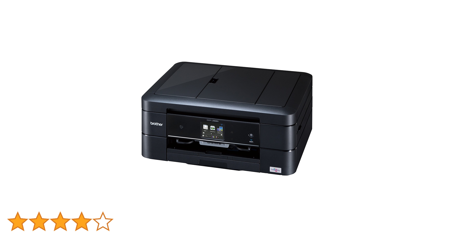 Amazon.co.jp: brother インクジェットプリンター複合機 PRIVIO DCP